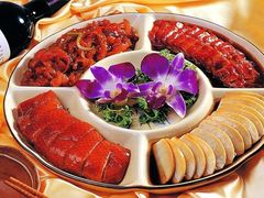 128199_151443857000_2_副本-鸿鑫海鲜楼(建联店)