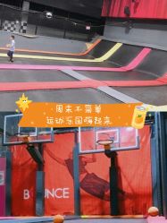 -latitude乐图空间(建宁路店)