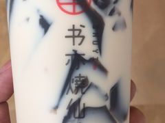 -书亦烧仙草(龙湖金楠天街店)