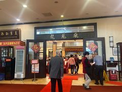 -龙的酒楼·手工早茶·顺德菜(近良路店)