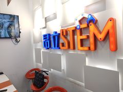 -斯坦星球AI编程·机器人科创·科学实验·信奥·思维·STEM·乐高·竞赛考级(长宁虹桥大融城荟聚中心)