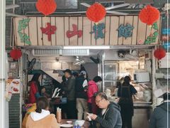 -凌舍好烧鹅(中山路店)
