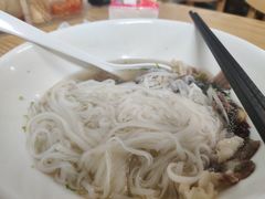 辣椒酱-金粿粿·牛肉粿
