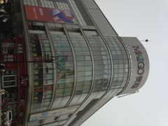-中原麦购时代广场(南市店)