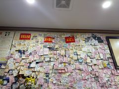 -美达尔烧烤(银川东路店)