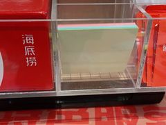 -海底捞火锅(旭辉MALL店)