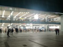 -Apple零售店(中街大悦城店)