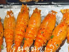 -铭副琦食·虾蟹烩馆(渔人码头店)