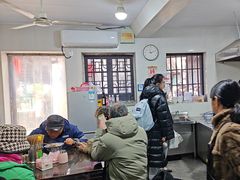 -状元楼(东大街店)