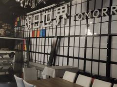 -明日世界密室轰趴·剧本桌游·箭馆团建(国贸店)