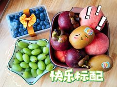 -三旗百汇商品城
