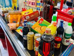 -家乐福(古北店)