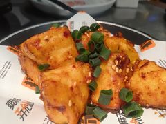 -探鱼·鲜青椒爽麻烤鱼(天河优托邦店)