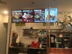 -永和大王(解放东路店)