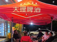 -德四家·云南傣味烧烤品牌(和谐店)