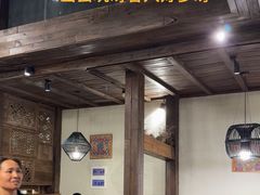 -院子餐厅·大锅菜·老杭帮(桥西直街店)
