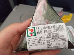 -7-ELEVEn(缤果空间店)