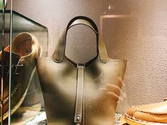 -如果·追梦手工皮具DIY教学店(田子坊店)