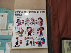 -乡亲鹅肉城(吴江店)