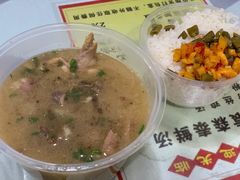 -袁森泰鲜汤(江汉区三民靓汤店)