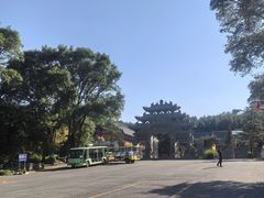-萨尔浒风景区