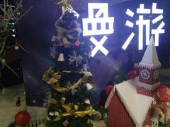 -名人国际影城(人民路店)