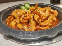 -巴蜀王婆大虾(南锣鼓巷店)
