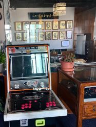 -苏针艺纹身·穿孔饰品