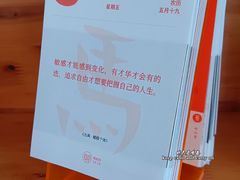 -大雁塔北广场音乐喷泉