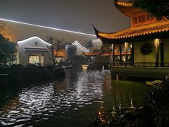 -阳澄湖半岛旅游度假区