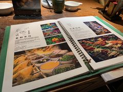 菜单-云海肴·秘境·云南菜(金光华店)