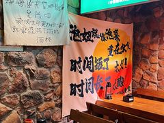 -马灯部落·西湖边的创意山景餐厅(虎跑动物园店)