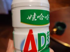 -时光漫步S酒店(成都宽窄巷子店)