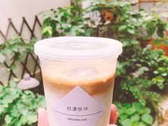 -边渡咖啡烘焙店(昙华林店)