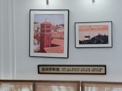 -前海沿·青岛菜(乐客城店)