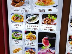菜单-简·东山小厨(东山口店)