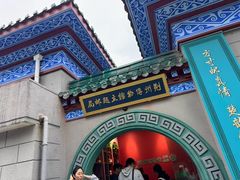-荆州博物馆