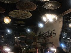 -大书房咖啡(中传国交店)