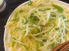 -南山竹海·珍味堂