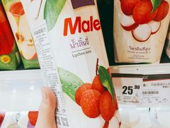 -华润万家(长安路店)