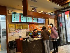 -大壶春生煎(四川中路店)