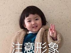 -楠木种子游泳馆(李沧万达店)