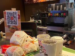 -麦当劳(望京国际商业中心店)