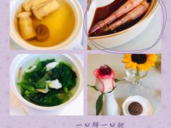 -虹御轩·传承江浙菜(虹桥店)