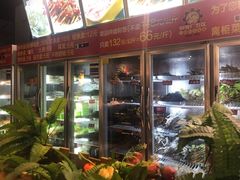 -钢管厂五区小郡肝串串香(通锦桥店)