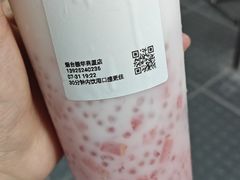 -奈雪的茶(振华商厦店)