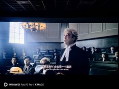 -苏宁影城(溧阳平陵广场店)