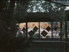 -钰园(水绘园店)