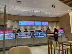 -哈根达斯(济南万象城店)