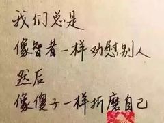 -丹虾·文和友小龙虾品牌·湘菜(北京路店)